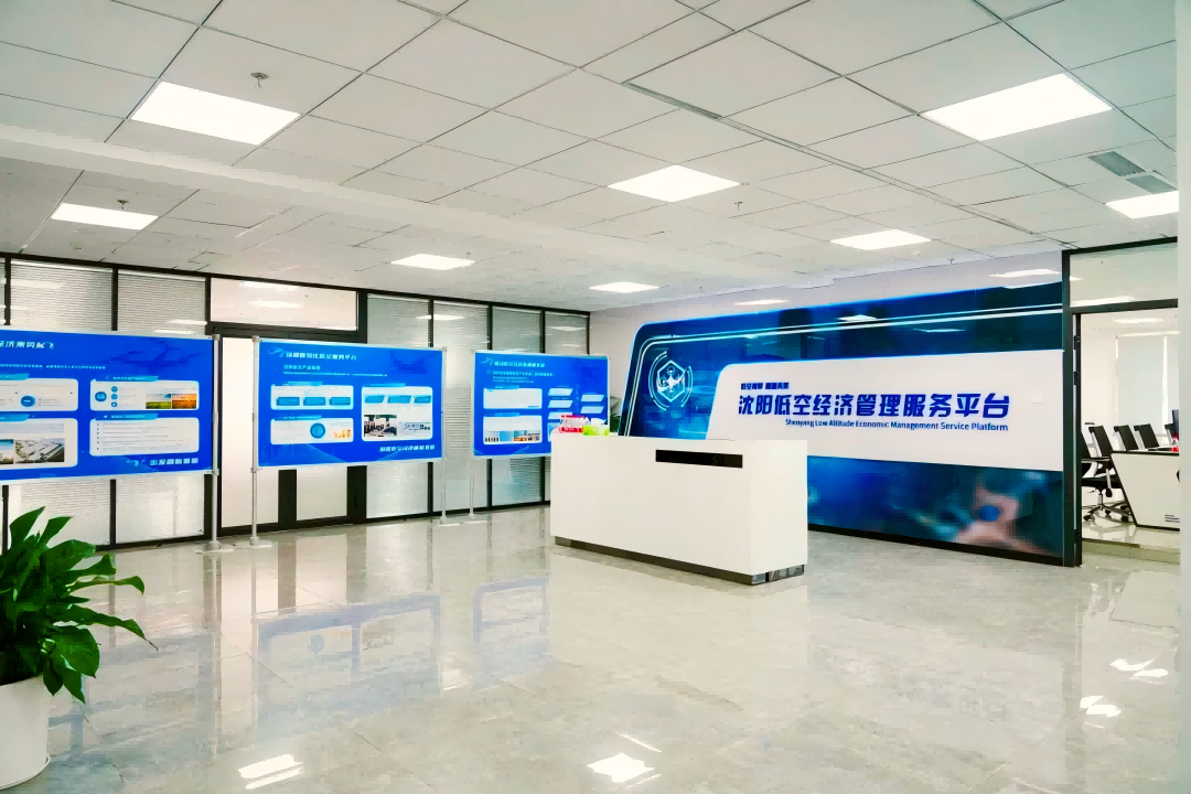 �����Ϳվ�������Ч�����޹�˾